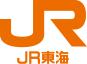 ＪＲ東海
